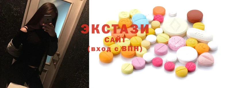 наркотики  мориарти телеграм  Ecstasy ешки  Ирбит 